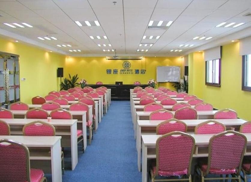 ห้องประชุม รูปภาพ