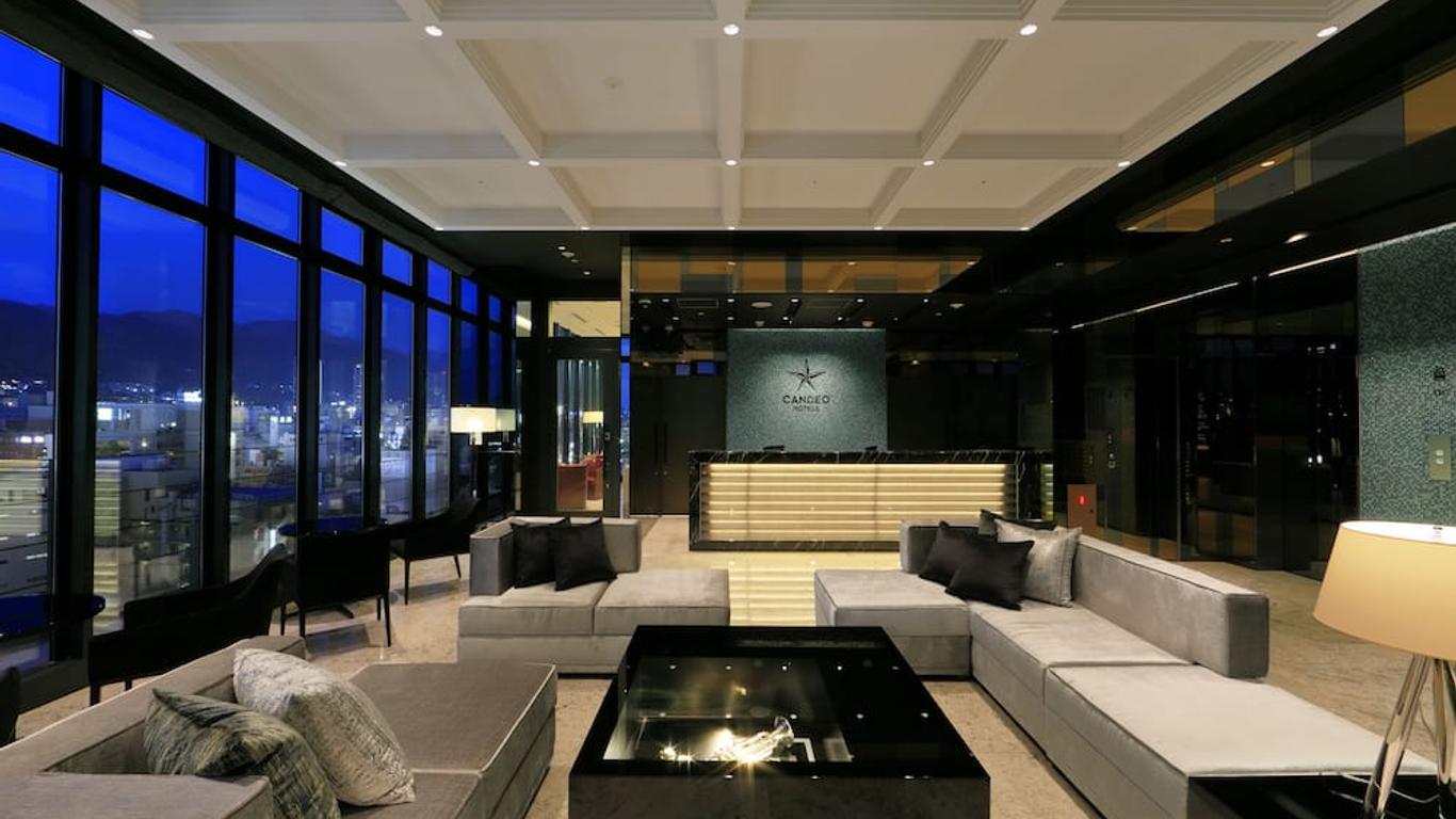 โรงแรมแคนดีโอ โกเบ ทอร์โรด
