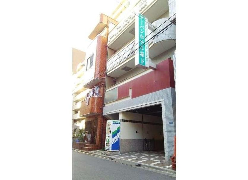 อาคาร รูปภาพ