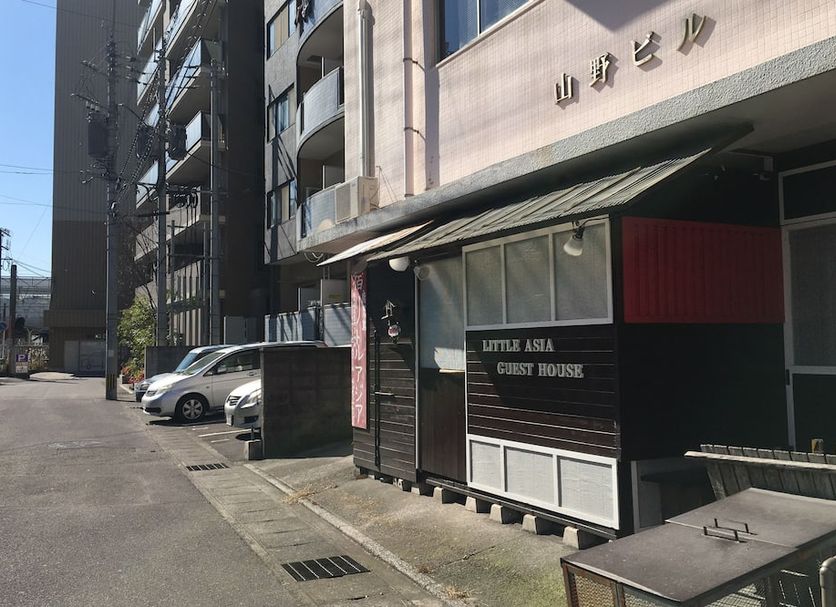 อาคาร รูปภาพ