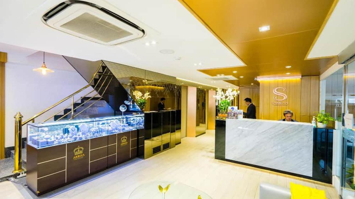 โรงแรมสำราญเพลส