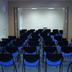 ห้องประชุม
