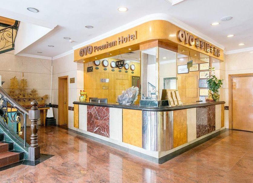 แผนกต้อนรับส่วนหน้า รูปภาพ