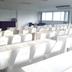 ห้องประชุม