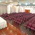 ห้องประชุม