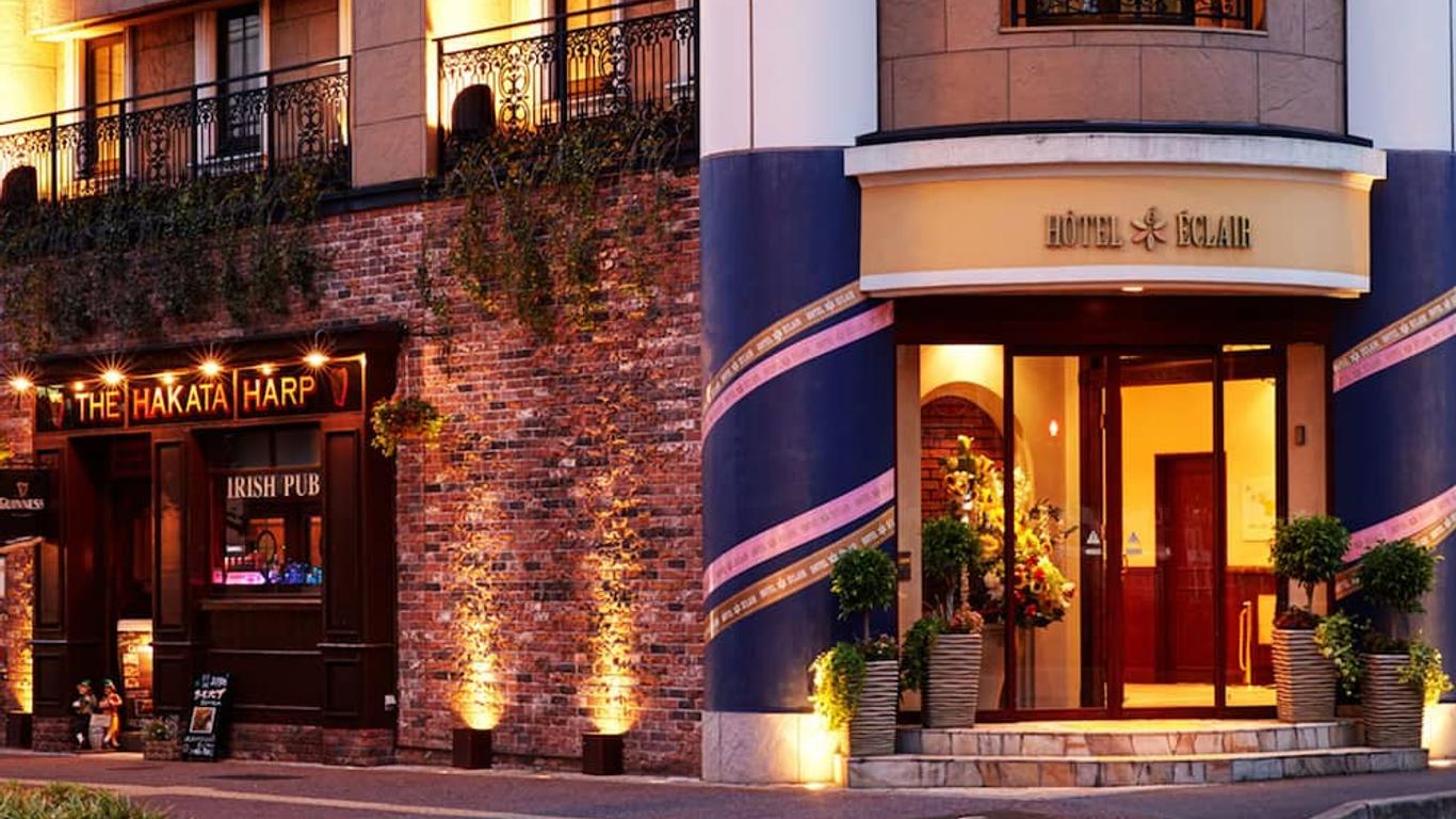 โรงแรมเอแคลร์ ฮากาตะ