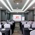 ห้องประชุม