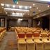 ห้องประชุม