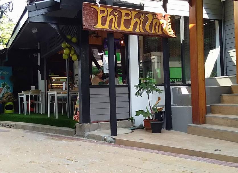 ร้านอาหาร รูปภาพ