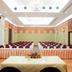 ห้องประชุม