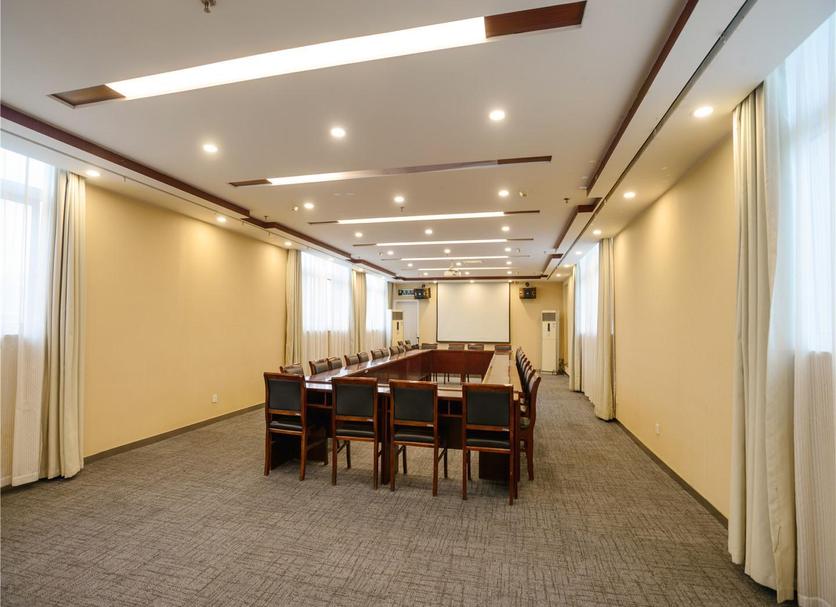 ห้องประชุม รูปภาพ