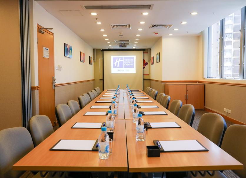 ห้องประชุม รูปภาพ