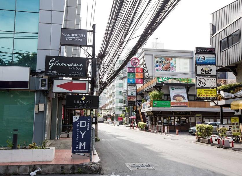 วิวภายนอก รูปภาพ