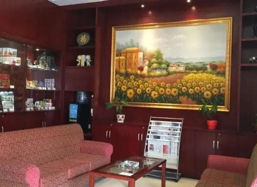 เลานจ์ รูปภาพ