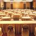 ห้องประชุม