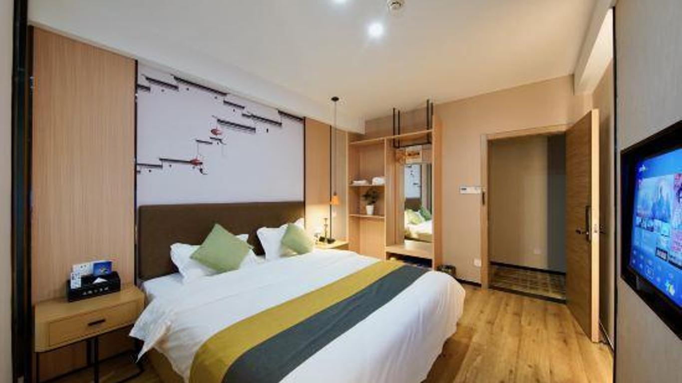 โรงแรมหวงซาน โอลด์สตรีท