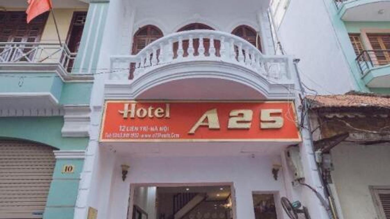 โรงแรมเอ25 - 12 เลียนจี