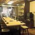 ห้องประชุม
