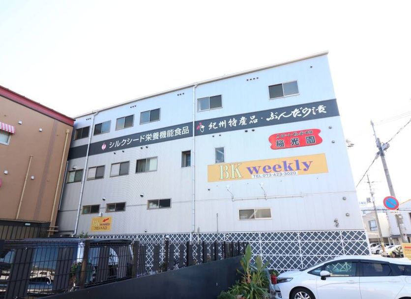 อาคาร รูปภาพ