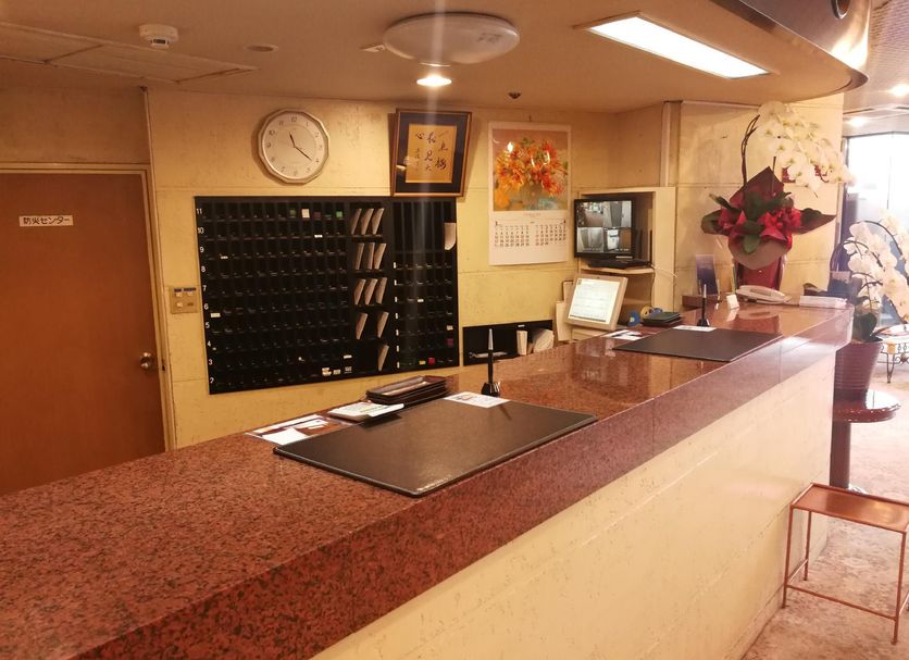 แผนกต้อนรับส่วนหน้า รูปภาพ