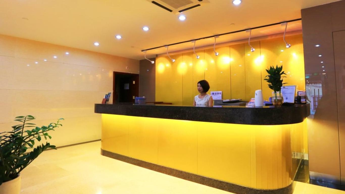 โรงแรมทาวน์เวลล์