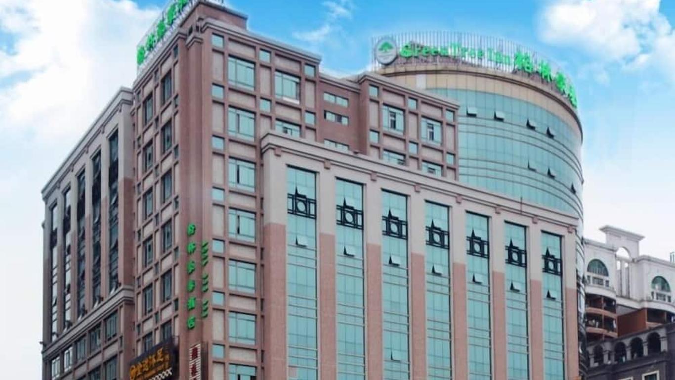 โรงแรมกรีนทรีอินน์ ตงก่วน โฮ่วเจีย ว่านต่าพลาซ่า