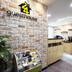 ร้านอาหาร
