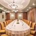 ห้องประชุม