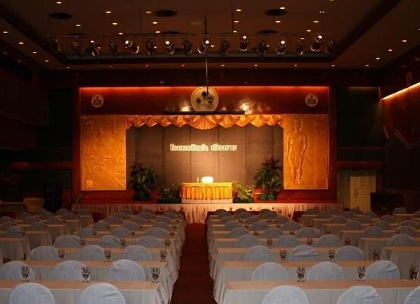 ห้องประชุม รูปภาพ