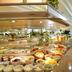 ร้านค้า