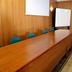 ห้องประชุม