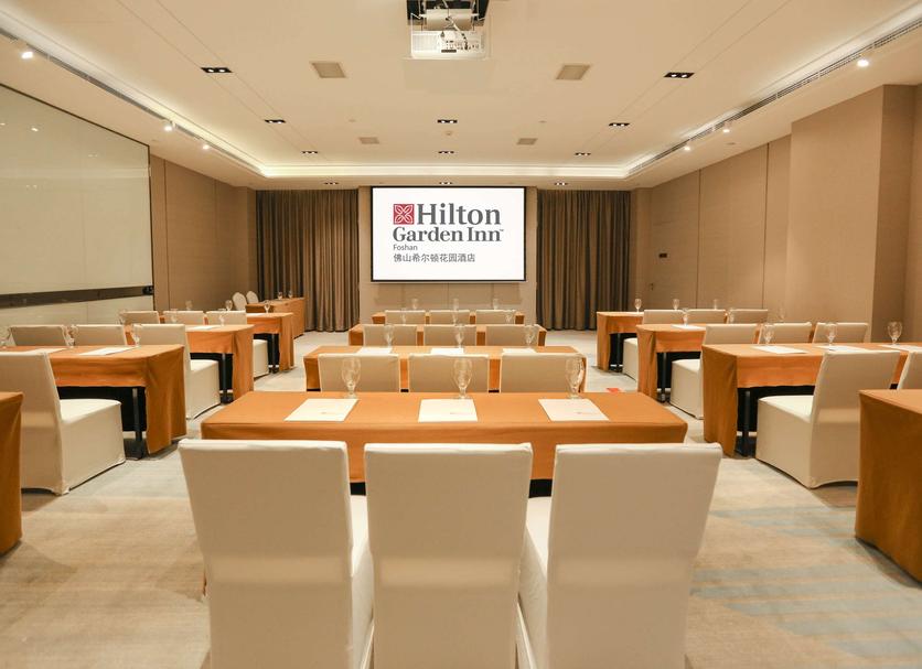 ห้องประชุม รูปภาพ