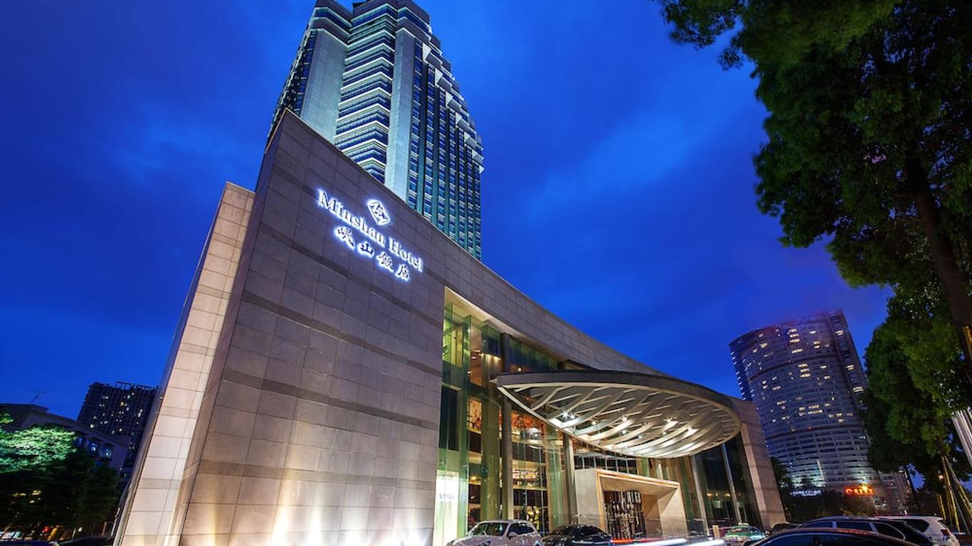 โรงแรมหมินซาน - เฉิงตู