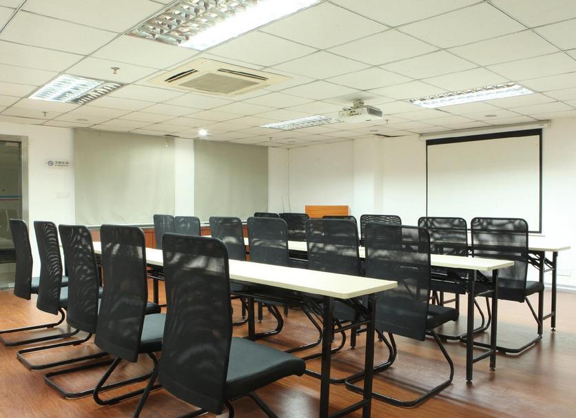 ห้องประชุม รูปภาพ
