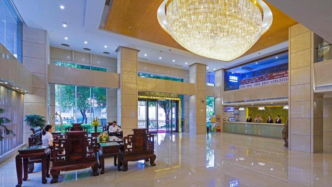 โรงแรมมิง ยาง