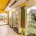 ร้านค้า