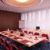 ห้องประชุม