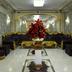 เลานจ์