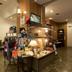 ร้านค้า