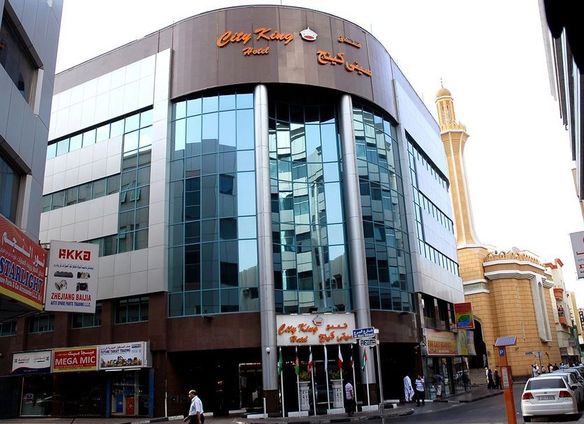 อาคาร รูปภาพ