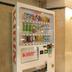 ร้านค้า