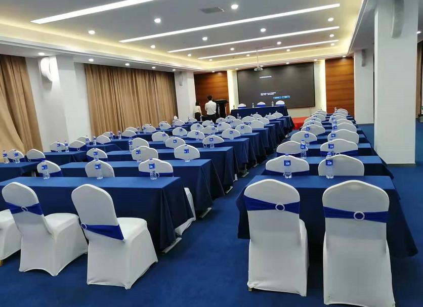 ห้องประชุม รูปภาพ