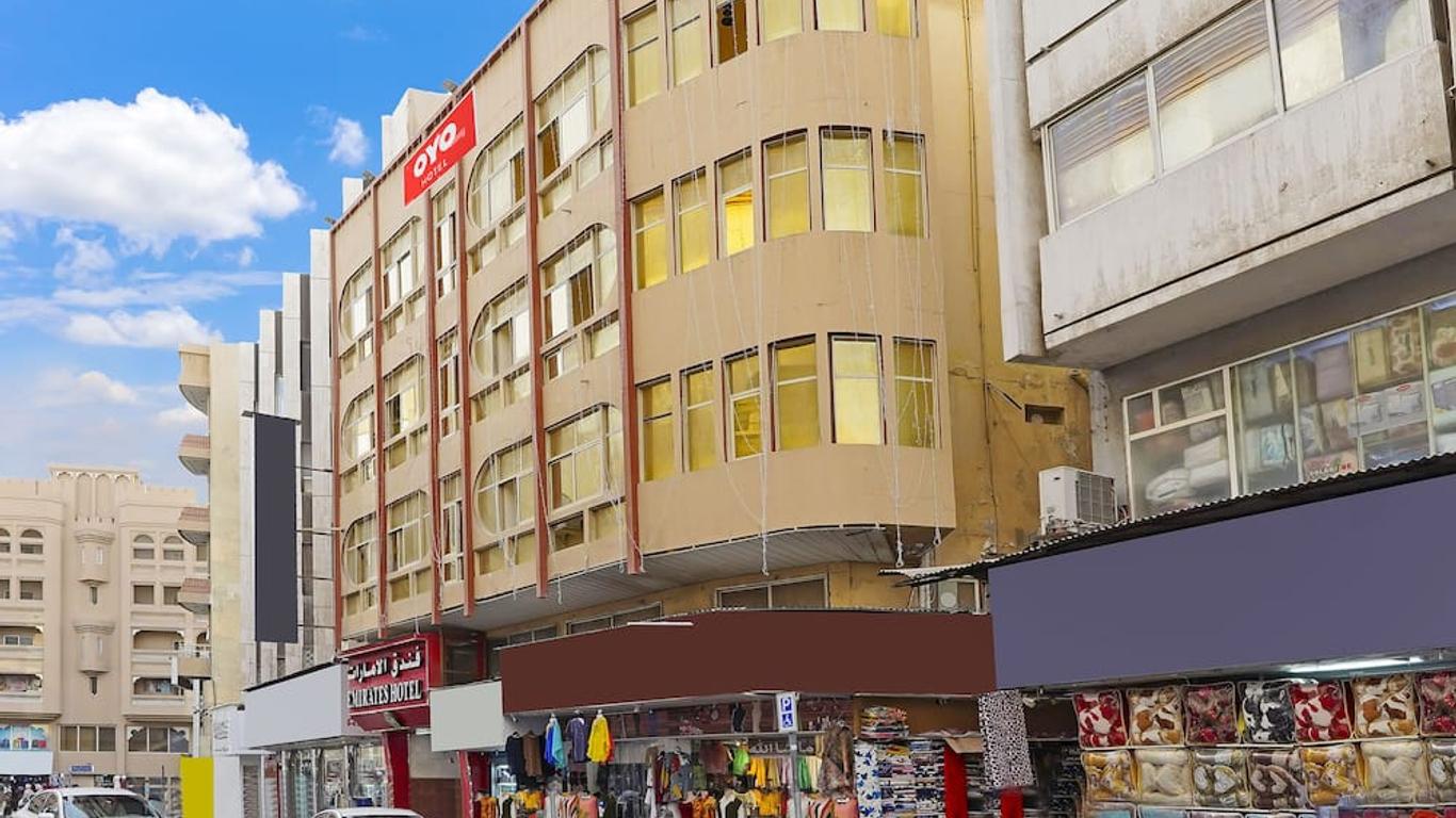 โรงแรม OYO 925 Emirates