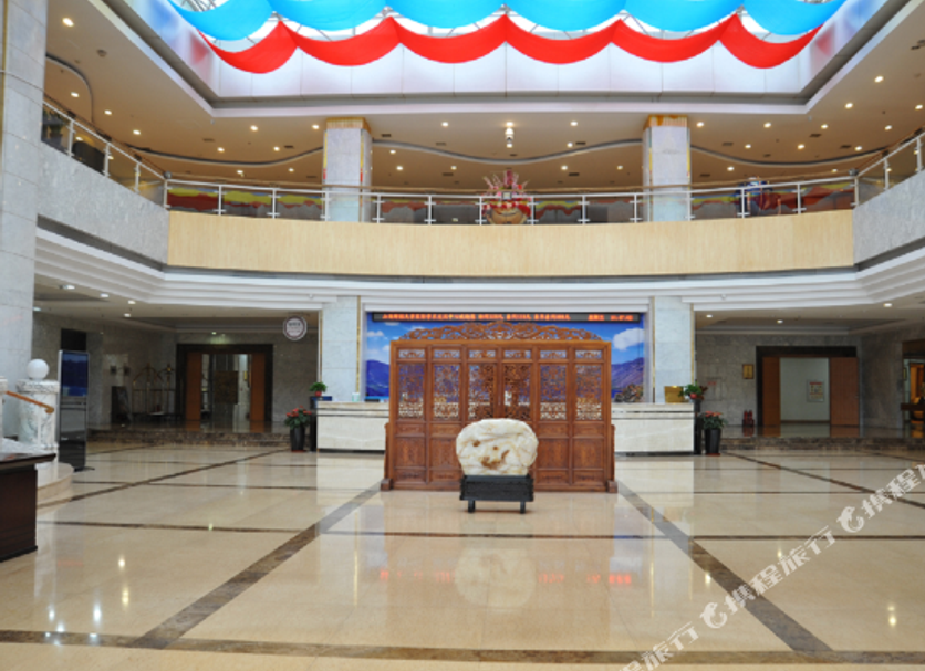 ล็อบบี้ รูปภาพ