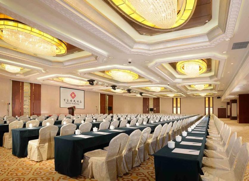ห้องประชุม รูปภาพ