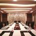 ห้องประชุม