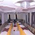 ห้องประชุม