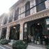 อาคาร