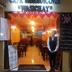 ร้านอาหาร