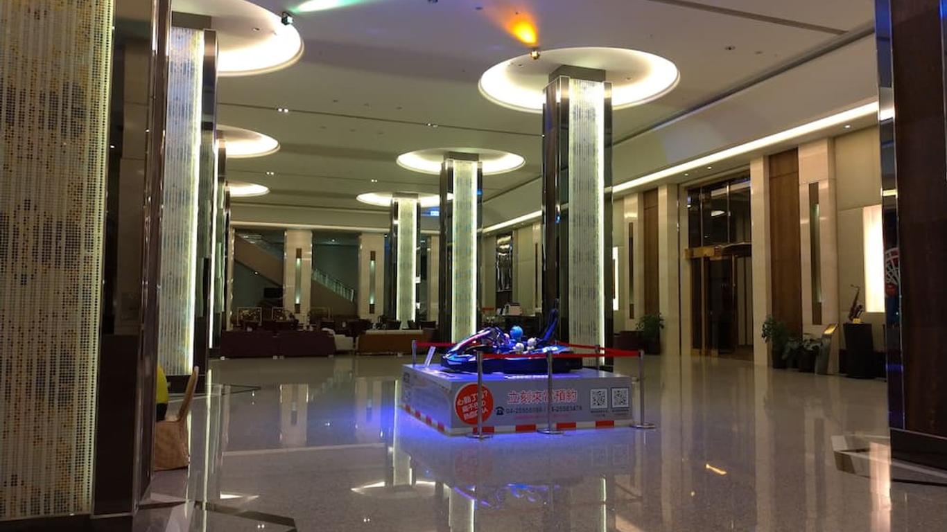 โรงแรมฟูลลอน ลี่เป่ารีสอร์ท